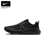【20％OFFクーポン 10.14 20:00〜10.17 9:59】ナイキ MC トレーナー 3 メンズ ワークアウトシューズ NIKE…