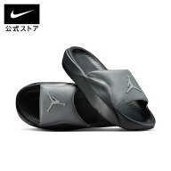ジョーダン フランチャイズ スライド NIKE メンズ 男性用 Jordan JumpMan シャワーサンダル シャワサン …