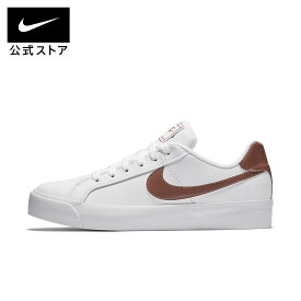 【15日限定60%OFFクーポン対象 7.15 0:00〜23:59】ナイキ コート ロイヤル AC ウィメンズ シューズ NIKE シューズ ライフスタイル Womens スニーカー Sportswear 白 スウッシュ ロゴ 軽量 レトロ テニス スポーツ 公式 ギフト HO24 親子コーデ
