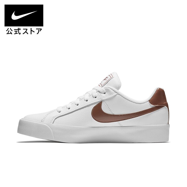 楽天市場】ナイキ コート ロイヤル AC ウィメンズ シューズ NIKE 