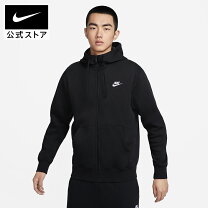 楽天市場】ナイキ テックフリース セットアップ（サイズ（S/M/L）S）の通販
