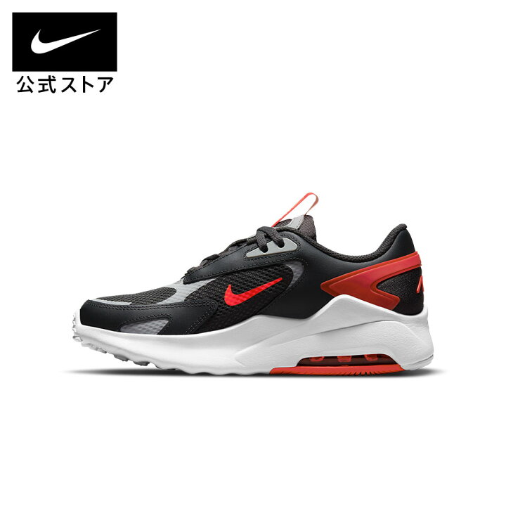 楽天市場】【2点購入20%OFFクーポン対象 5/16 12:00〜5/23 9:59 