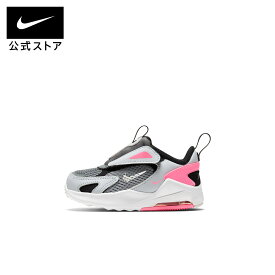 ナイキ エアマックス ボルト ベビーシューズ NIKE シューズ キッズ Kids エアマックス グレー 耐久 軽量 柔軟 プルタブ 着脱簡単 はじめて レトロ 普段着 オーバーレイ 公式 ギフト HO24 親子コーデ