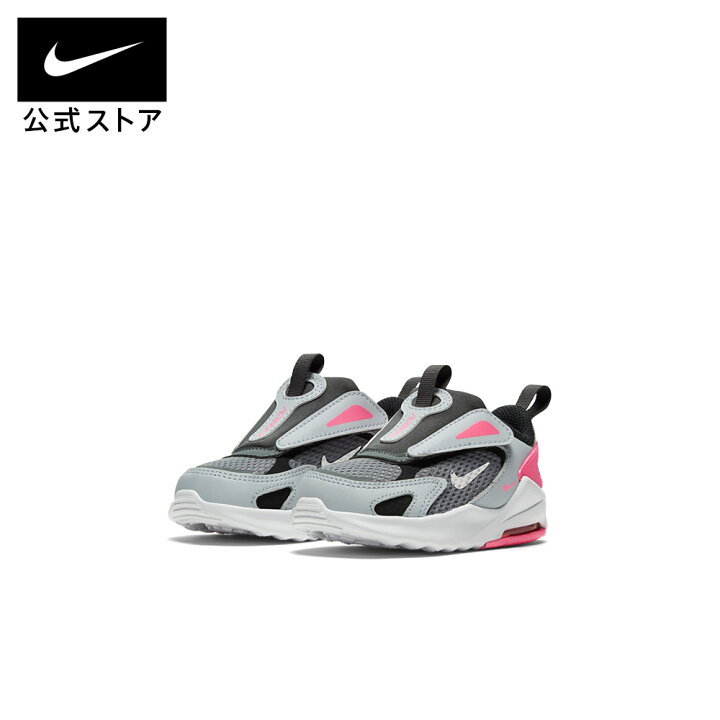 楽天市場】【2点購入20%OFFクーポン対象 5/16 12:00〜5/23 9:59 