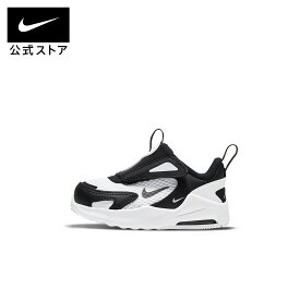 【クリアランス価格】ナイキ エア マックス ボルト ベビーシューズ NIKE シューズ キッズ Kids エアマックス 白 耐久 軽量 プルタブ 着脱簡単 はじめて レトロ 普段着 運動 オーバーレイ 公式 ギフト HO24 親子コーデ