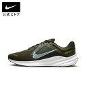 【2BUY20%OFFクーポン対象 7.7 12:00〜7.9 23:59】ナイキ クエスト 5 メンズ ロード ランニングシューズ NIKE シューズ ランニング Mens カーキ メッシュ シンプル 安定感 耐久 通気 軽量 安定感 クッション性 運動 スポーツ 定番 公式 ギフト HO24