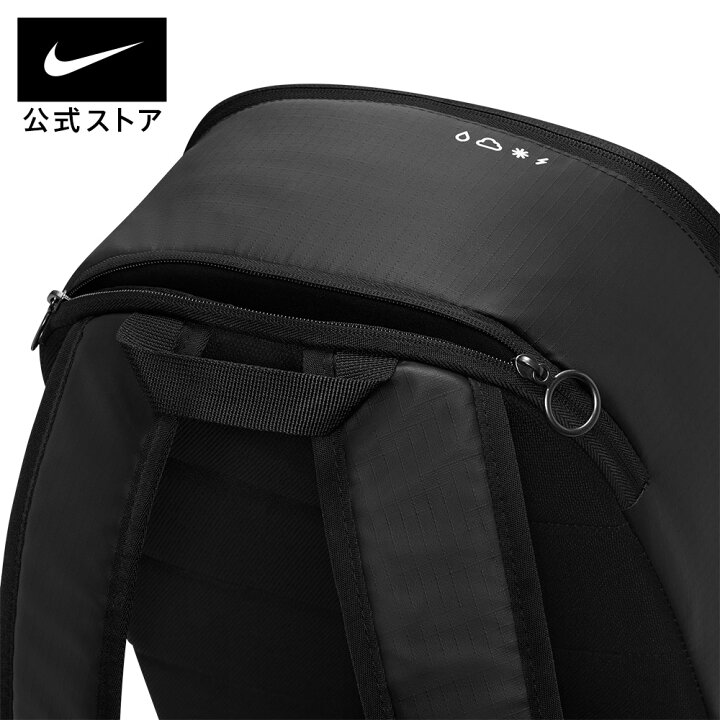 楽天市場】【40%OFFクーポン対象 4/1 0:00〜4/4 19:59】ナイキ 