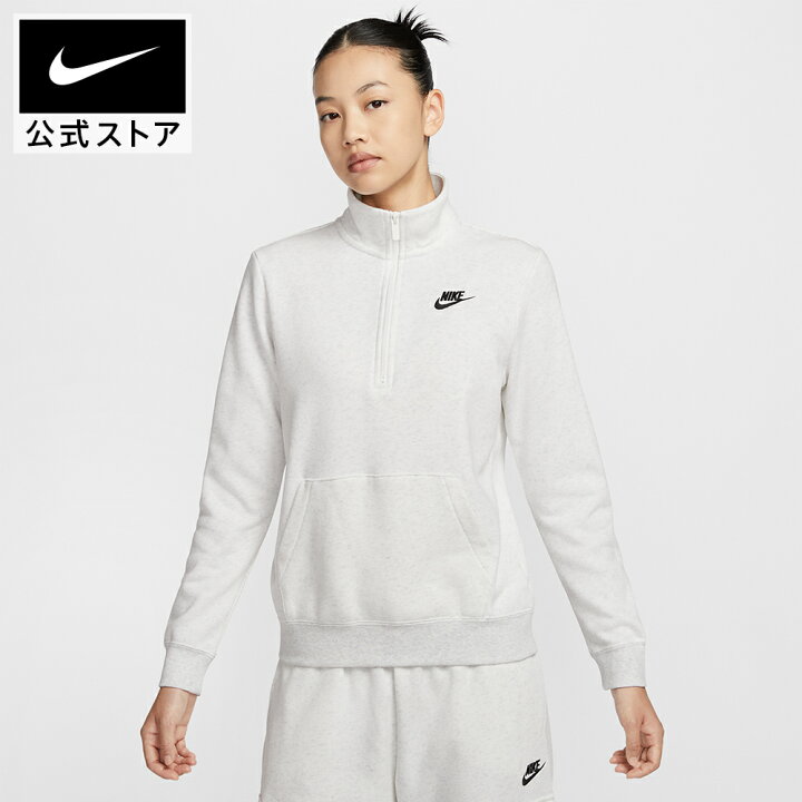 楽天市場】【クリアランス価格】ナイキ スポーツウェア クラブ 