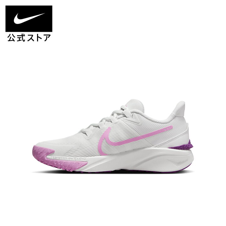 楽天市場】【MAX50%OFF 3/21 20:00~3/27 1:59】ナイキ スター ランナー 