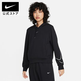 【期間限定価格 7.18 0:00〜7.26 1:59】ナイキ ウィメンズ ワン DF GX L/S フーディ NIKE ウェア フード パーカー 黒 速乾 通気性 ポケット ロゴ スポーツ 運動 ジム リラックス ヨガ 日常 公式 HO24