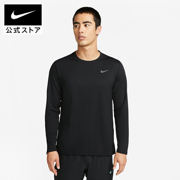 楽天市場】ナイキ マイラー メンズ Dri-FIT UV ロングスリーブ