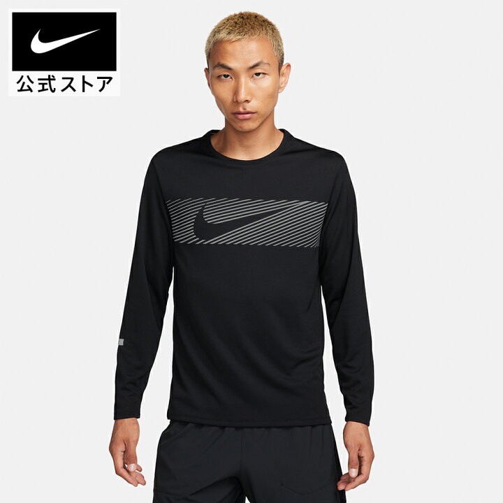 楽天市場】【1/24 20時から MAX50%OFFセール開催】ナイキ マイラー