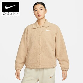 【クリアランス価格】ナイキ スポーツウェア ウィメンズ カラード ハイパイル ジャケット NIKE ライフスタイル ウェア トップス ジャケット サステナビリティ Womens Sportswear ベージュ 厚手 ポケット シンプル HO24