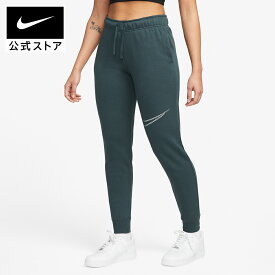 【クリアランス価格】ナイキ スポーツウェア クラブ フリース ウィメンズ シャイン ミッドライズ パンツ NIKE ライフスタイル ウェア ボトムス パンツ Womens Sportswear 起毛 防寒 ウォーキング フィットネス HO24