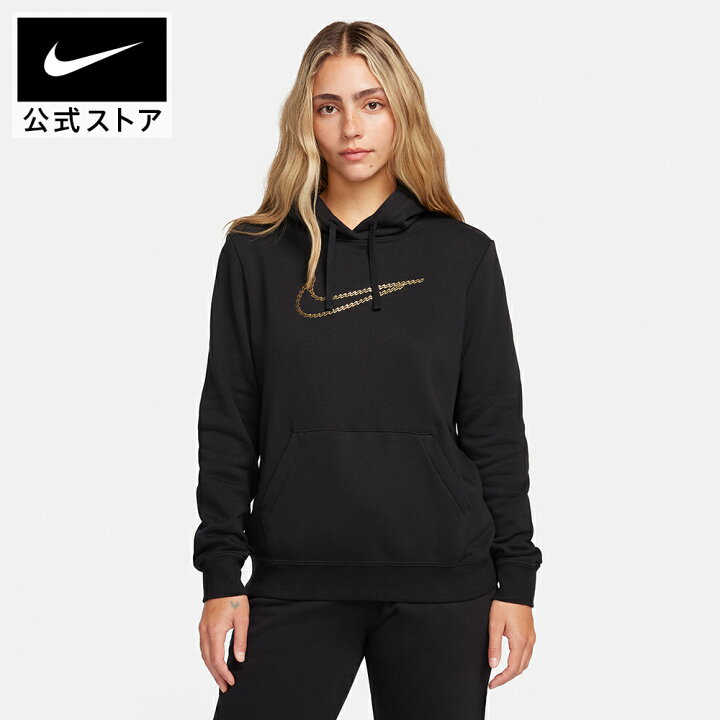 楽天市場】【50%OFF 4/14 20:00〜4/17 9:59】ナイキ スポーツウェア  