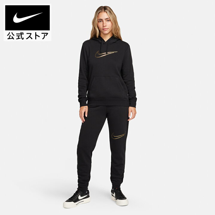 楽天市場】【50%OFF 4/14 20:00〜4/17 9:59】ナイキ スポーツウェア  