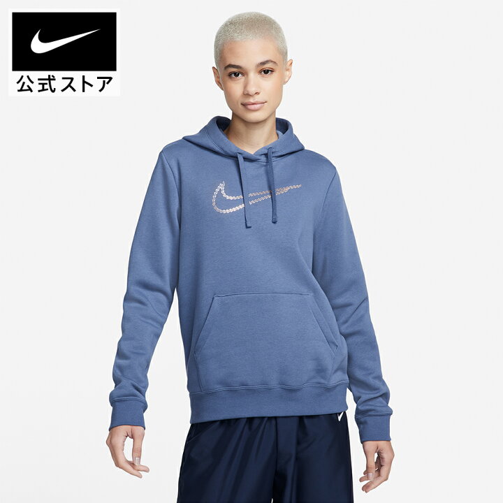 楽天市場】【50%OFF 4/14 20:00〜4/17 9:59】ナイキ スポーツウェア  