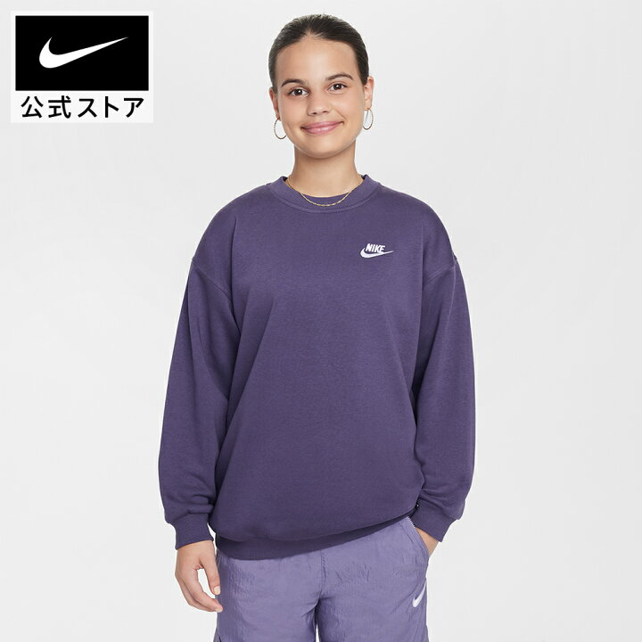 楽天市場】【2/19 20時から MAX40%OFFクーポン配布】 ナイキ スポーツ 
