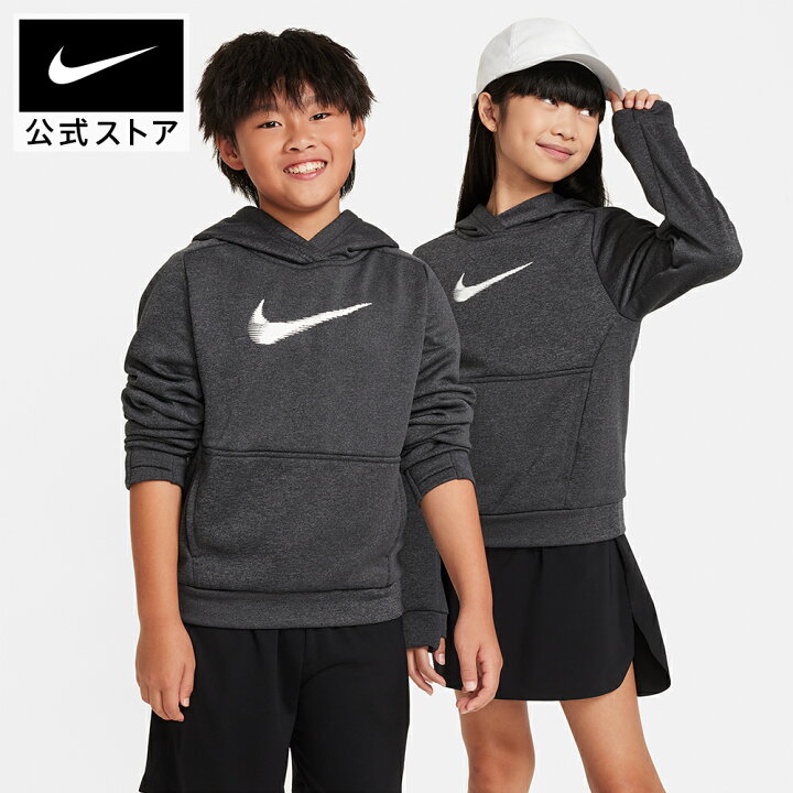 楽天市場】【2点買い20%OFFクーポン対象】 20日23:59まで】ナイキ YTH 