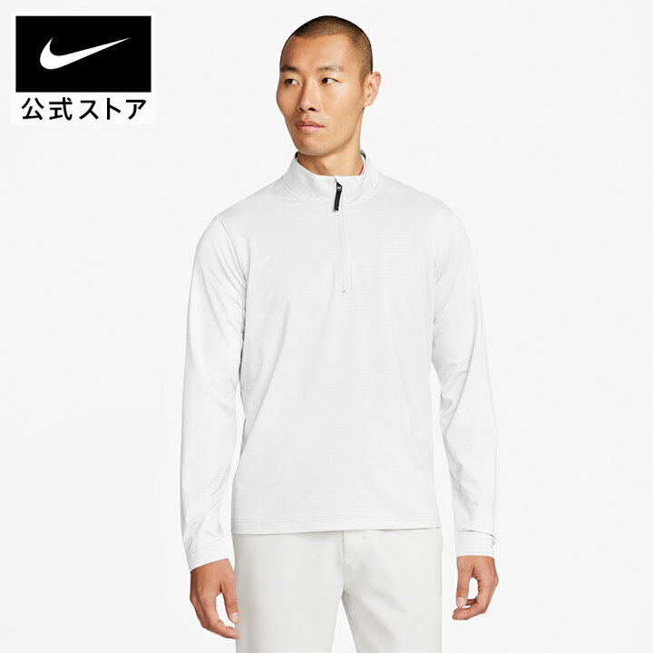 超お買い得秋冬ウェア）ナイキ Nike 長袖メンズゴルフウェア Dri-FIT 