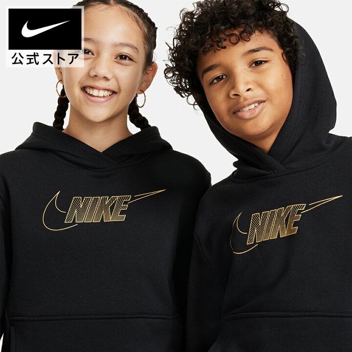 楽天市場】ナイキ YTH NSW SHNE クラブ フリース L/S フーディ NIKE 
