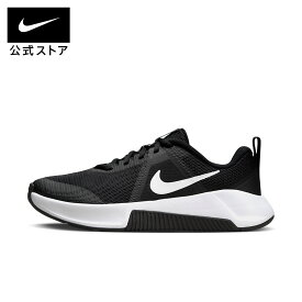 【50%OFFクーポン対象 1.9 20:00〜1.16 1:59】ナイキ MC トレーナー 3 ウィメンズ ワークアウトシューズ NIKE シューズ ジム トレーニング サステナビリティ Womens 黒 シンプル 通気 耐久 柔軟 快適 運動 スポーツ 部活 万能 公式 ギフト HO24