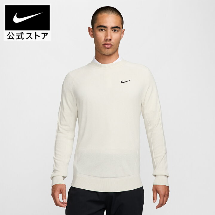 楽天市場】ナイキ ツアー メンズ ゴルフセーター NIKE ゴルフ ウェア 
