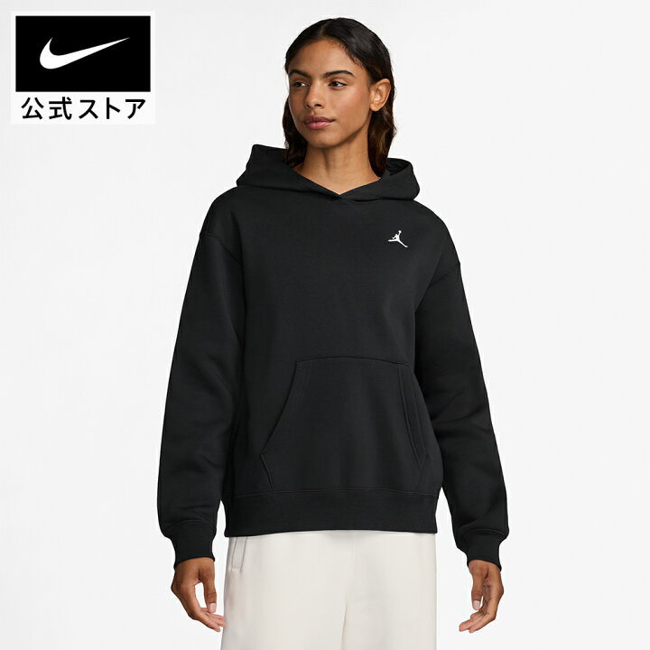 楽天市場】【MAX50%OFF 3/21 20:00~3/27 1:59】ジョーダン 