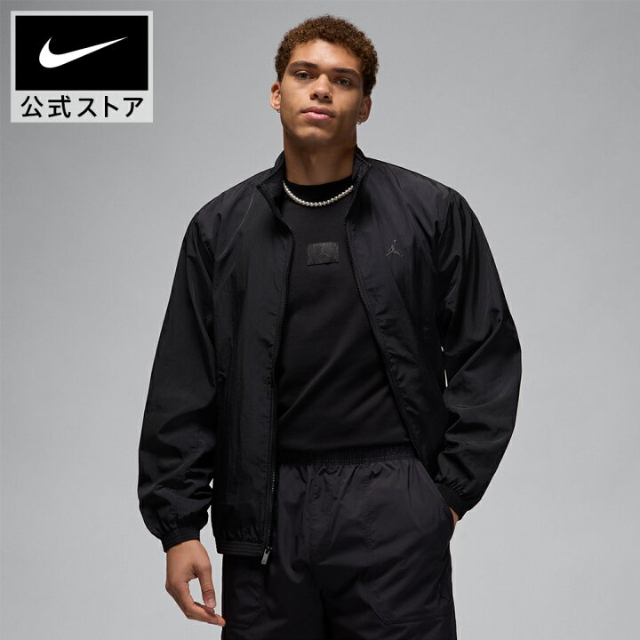 楽天市場】ジョーダン エッセンシャル メンズジャケット NIKE 