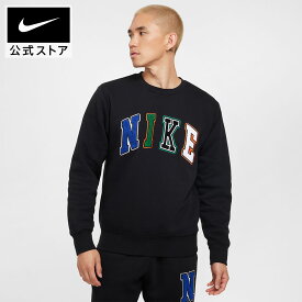 【30%OFFクーポン対象 11.4 0:00〜11.11 1:59】ナイキ クラブ メンズクルー NIKE ウェア スウェット トレーナー 黒 長袖 刺繍 ロゴ 起毛 フリース 快適 スポーツ 運動 カジュアル 日常 公式 HO24