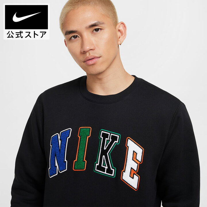 楽天市場】【40%OFFクーポン対象 6.12 0:00〜6.17 23:59】ナイキ 