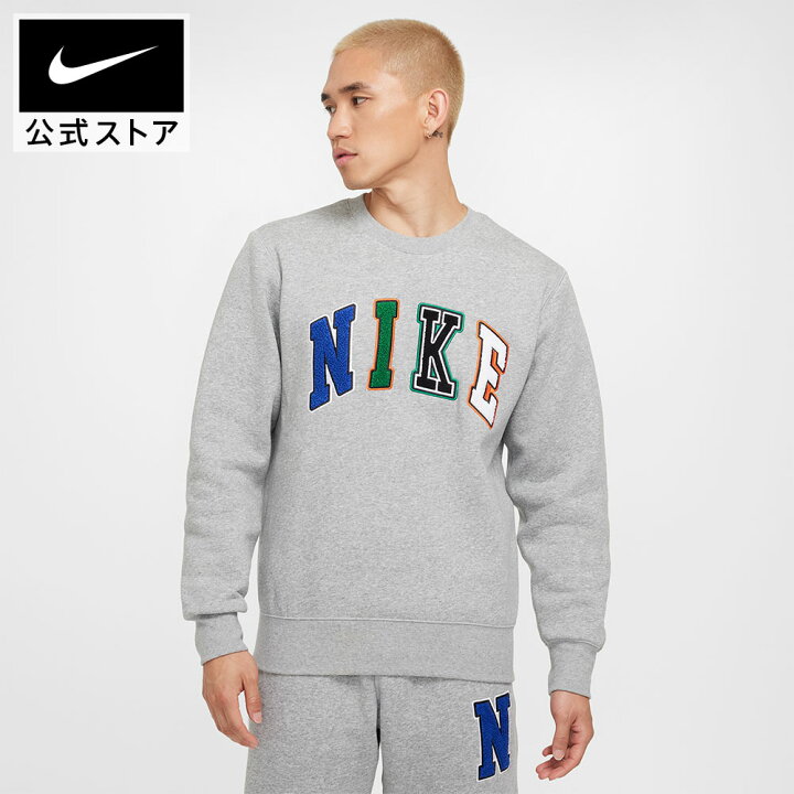 楽天市場】ナイキ クラブ メンズクルー NIKE ウェア スウェット 