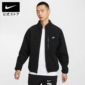 ナイキ スポーツウェア クラブ メンズ フリース ジャケット NIKE アウター もこもこ フルジップ 長袖 黒 ロゴ 暖か ポケット カジュアル 防寒 ゆったり 公式 HO24