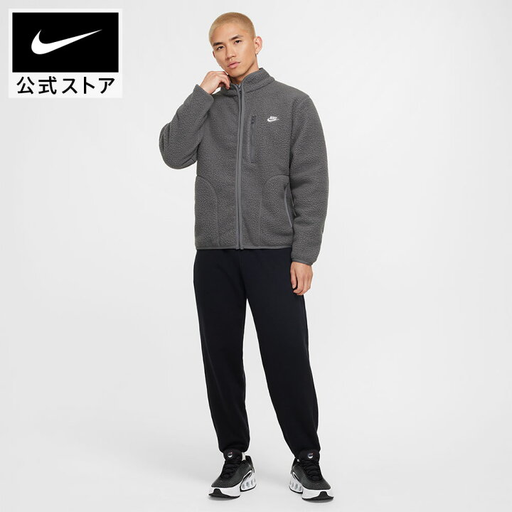 楽天市場】【50%OFF 4/4 20:00〜4/10 1:59】ナイキ スポーツウェア  