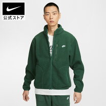 楽天市場】nike フリース ジャケットの通販