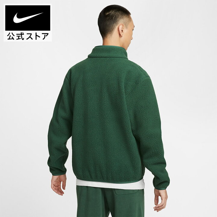 楽天市場】【40%OFFクーポン対象 4/1 0:00〜4/4 19:59】ナイキ  
