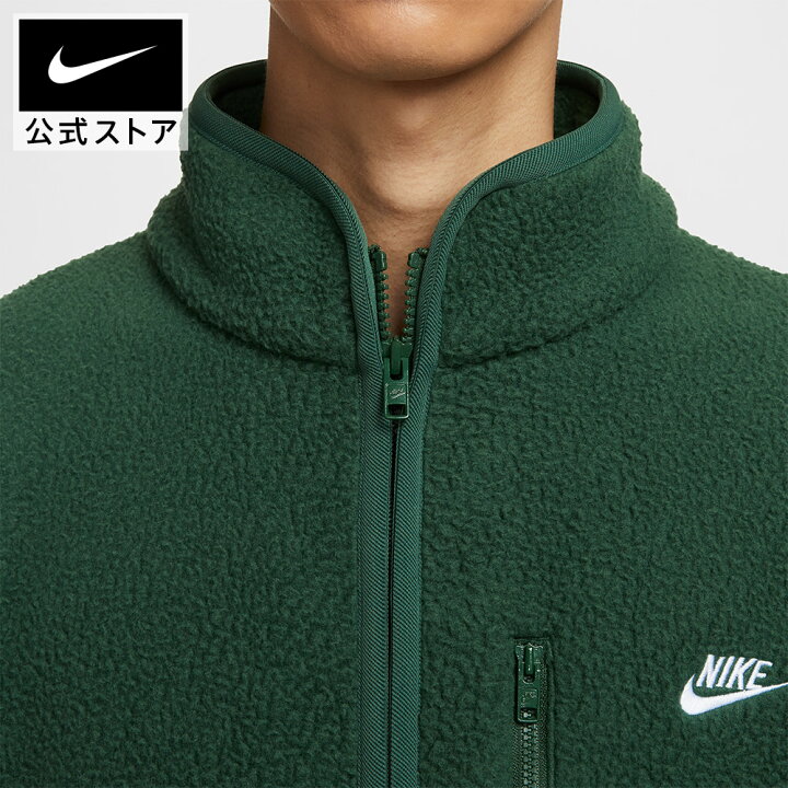 楽天市場】【40%OFFクーポン対象 4/1 0:00〜4/4 19:59】ナイキ  