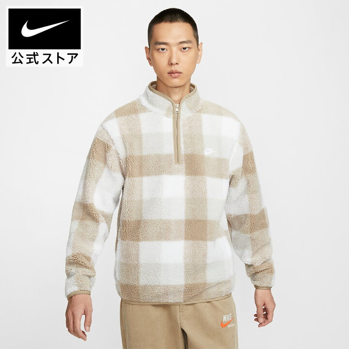楽天市場】ナイキ クラブ メンズ ウィンタライズド ハーフジップ NIKE  