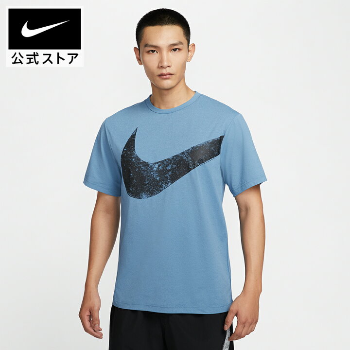 楽天市場】ナイキ ハイバース スウッシュ メンズ Dri-FIT ショート 