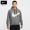 【40%OFFクーポン対象 11.12 10:00〜11.18 23:59】ナイキ メンズ Therma-FIT プルオーバー フィットネスパーカー NIKE…