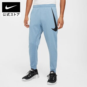iCL Y Therma-FIT tBbglXpc NIKE EFA Y{ Nbv  |Pbg N S vg X|[c ^ g[jO  HO24