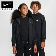 【30%OFFクーポンまたは2BUY50%OFFクーポン対象 6.12 0:00〜6.17 23:59】ナイキ スポーツウェア ウィンド…