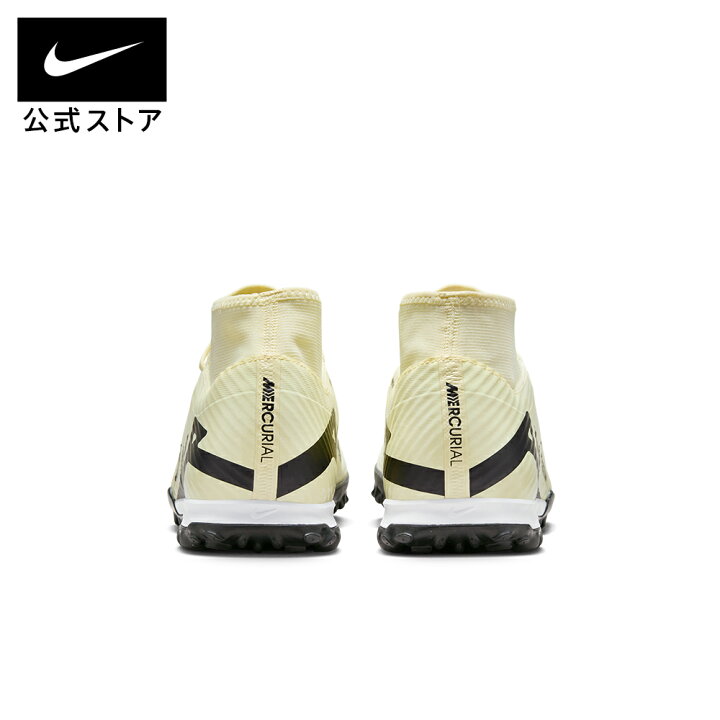 楽天市場】【2/4 20時から MAX50%OFFセール開催】ナイキ 
