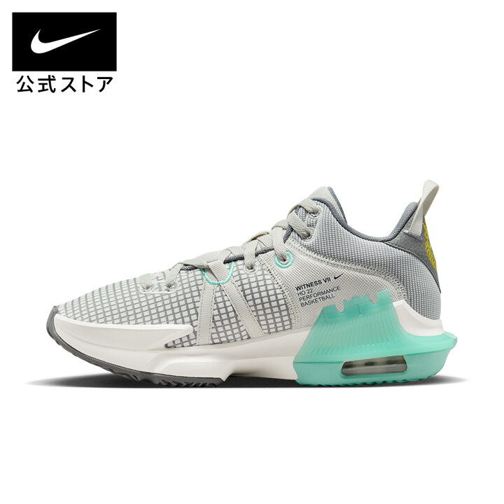 楽天市場】【30%OFF 4/4 20:00〜4/10 1:59】レブロン ウィットネス 7