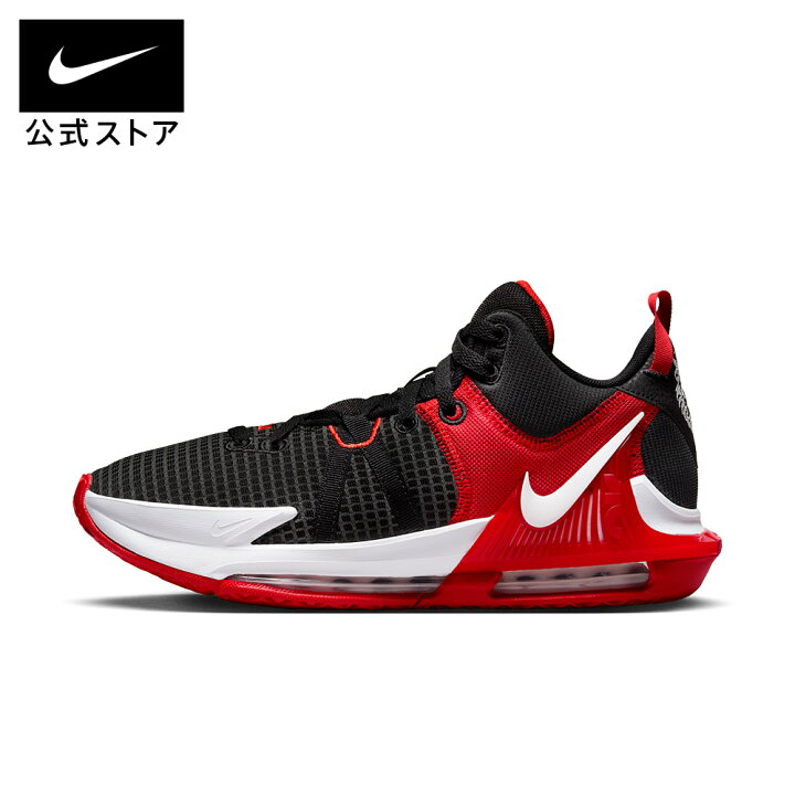 楽天市場】レブロン ウィットネス 7 バスケットボールシューズ NIKE