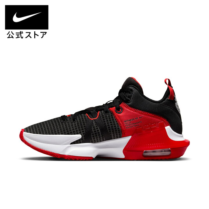 楽天市場】レブロン ウィットネス 7 バスケットボールシューズ NIKE 