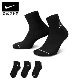 ジョーダン エブリデイ アンクル ソックス (3足) NIKE ジョーダン ソックス Mens Jordan 黒 Jumpman ロゴ 刺繍 シンプル 通気 耐久 伸縮 ゆったり 通勤 通学 スポーツ 部活 公式 ギフト HO24
