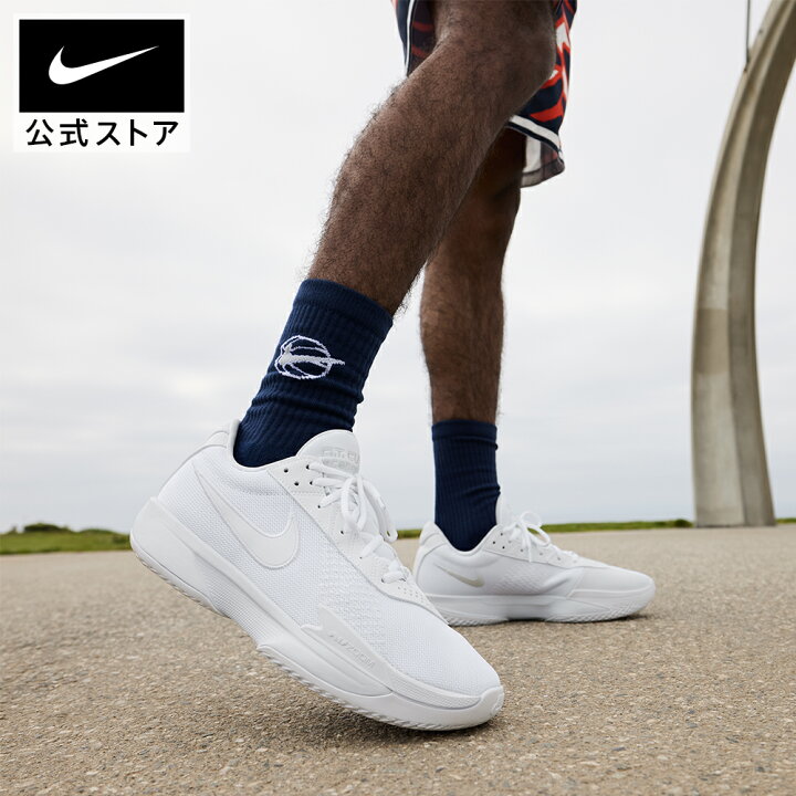 楽天市場】【クリアランス価格】ナイキ G.T. カット アカデミー EP  