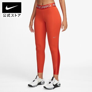yNAXiziCL EBY NP DF MR VC 7/8 ^Cc NIKE W g[jO EFA {gX MX X|[cCi[ TXeireB Dri-FIT Womens HO24