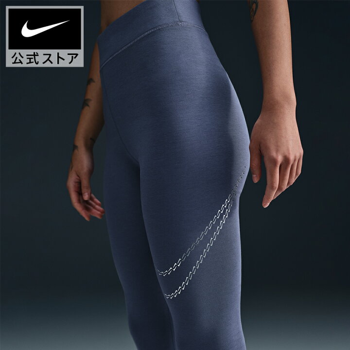 楽天市場】【60%OFFクーポン対象 5/16 12:00〜5/23 9:59】ナイキ  